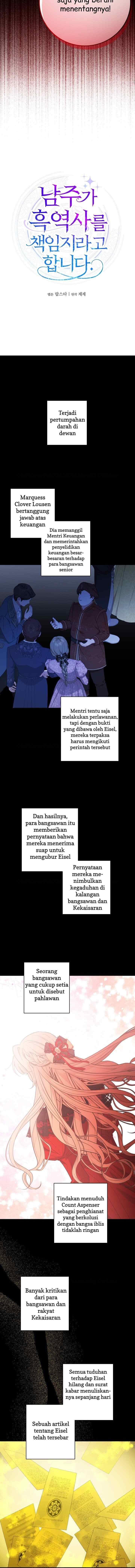 I Had to Take Responsibility for the Male Lead's Dark Past chapter 80 halaman 6