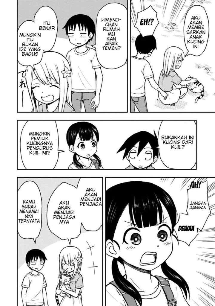 Himeno-chan ni Koi wa mada Hayai chapter 22 halaman 9
