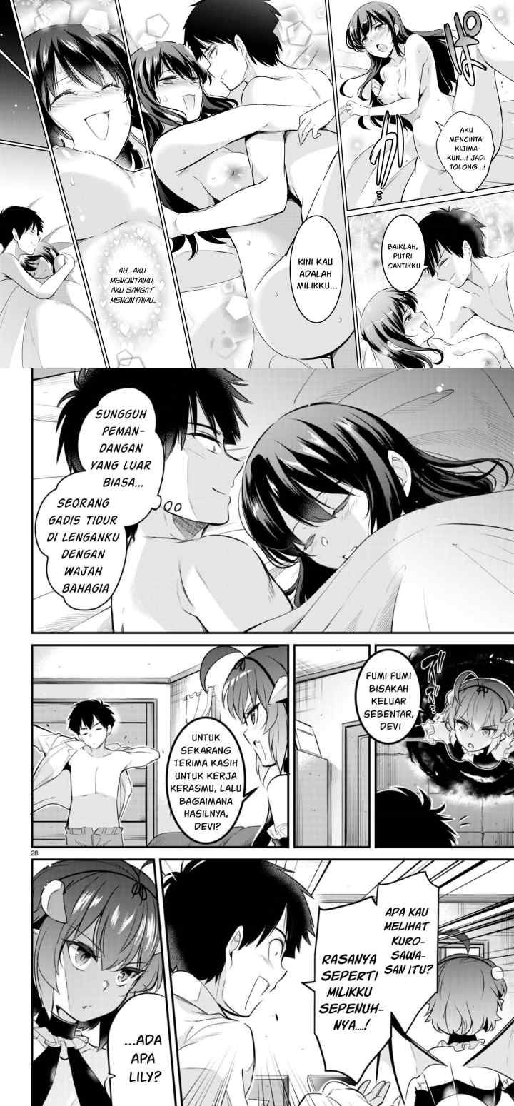 Kankin Ou chapter 6 halaman 15