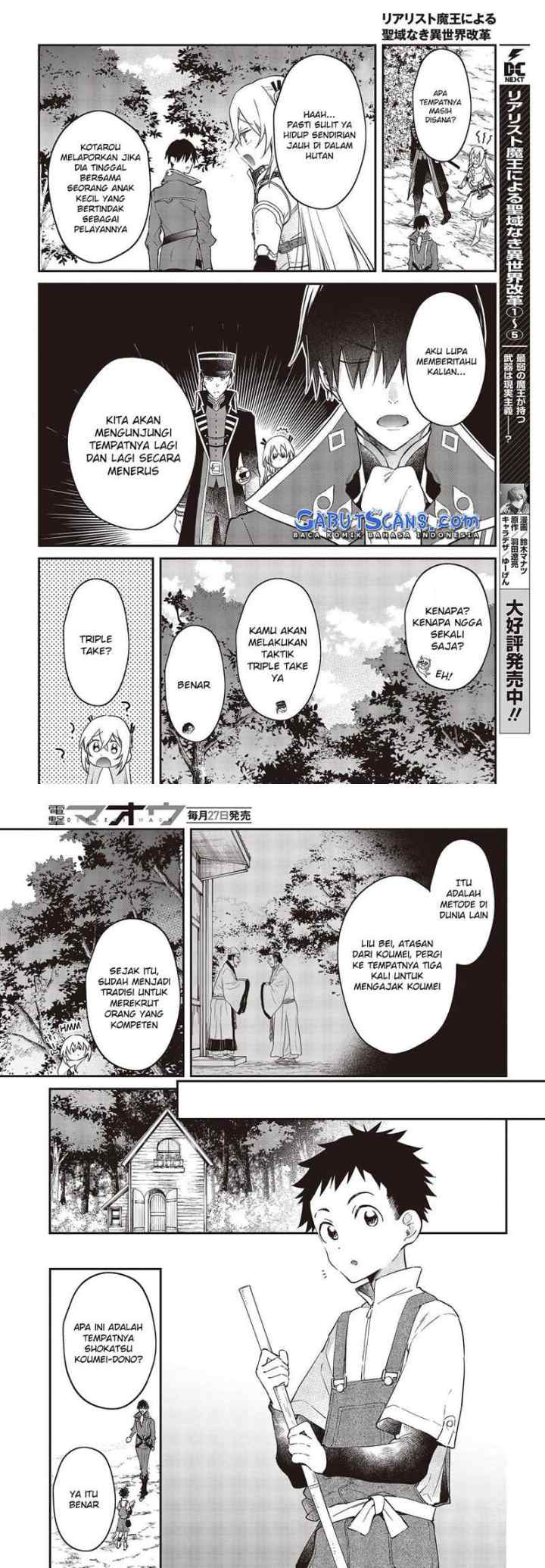 Realist Maou Niyoru Seiiki Naki Isekai Kaikaku chapter 34 halaman 4