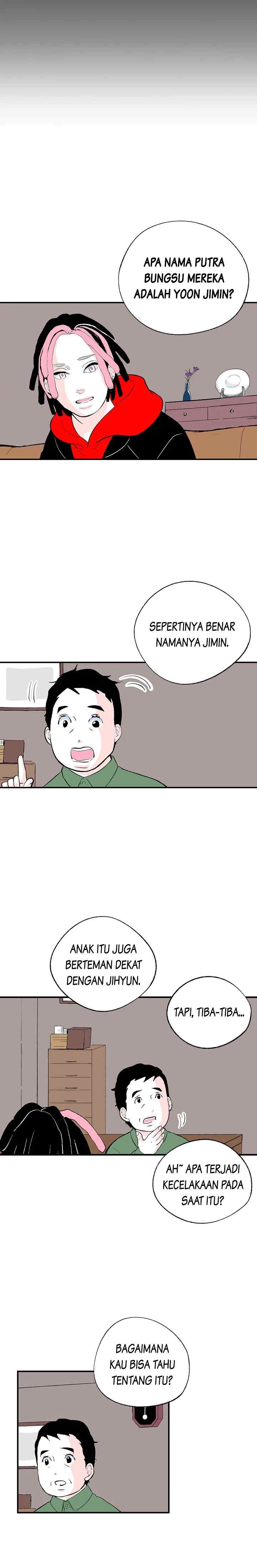 Watashi no koto wo Oboete imasu ka? chapter 101 halaman 13
