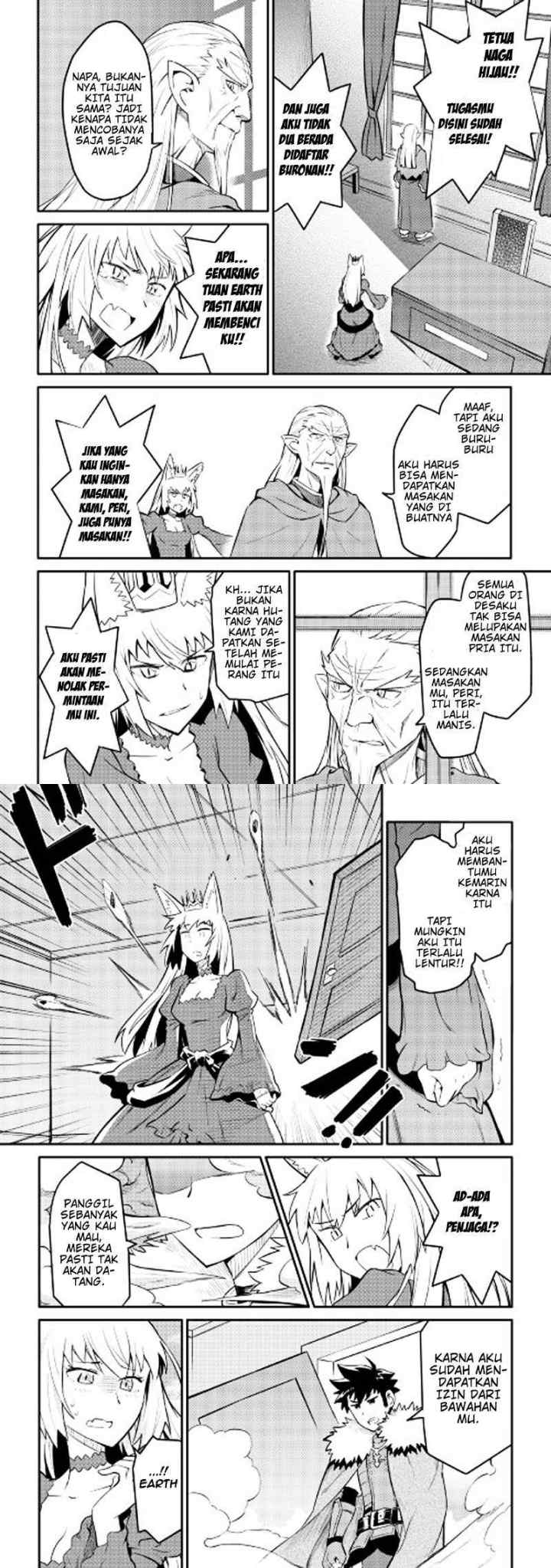 Toaru Ossan no VRMMO Katsudouki chapter 29 halaman 5