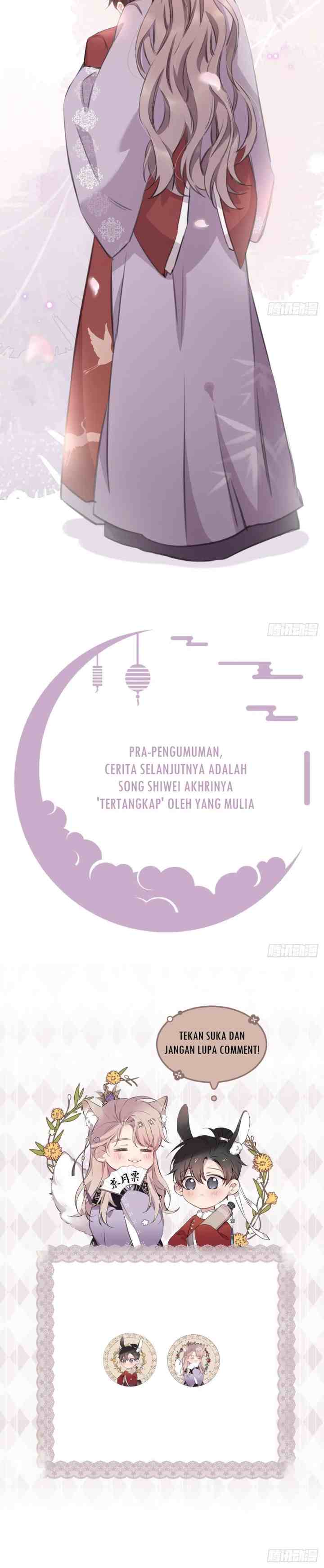 Missing Morning Court chapter 33 halaman 17