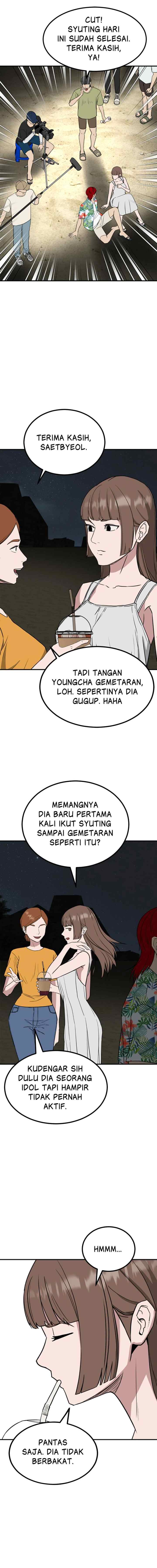 Marriage Sim chapter 55 halaman 13