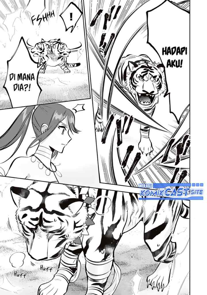 Jimina Ken Sei Wa Sore Demo Saikyoudesu chapter 74 halaman 10