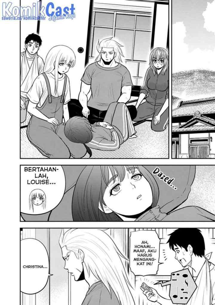 Orenchi ni Kita Onna Kishi to Inakagurashi Surukotoninatta Ken chapter 108 halaman 15