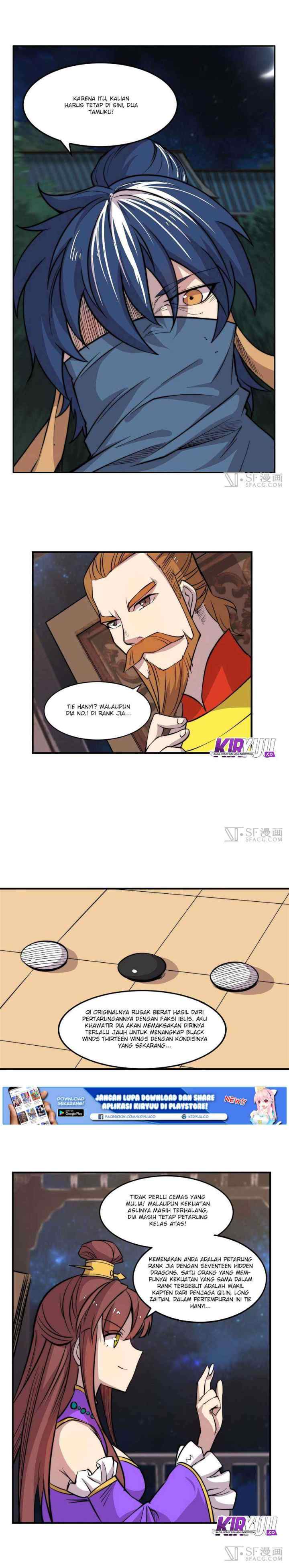 Martial King's Retired Life chapter 36 halaman 14