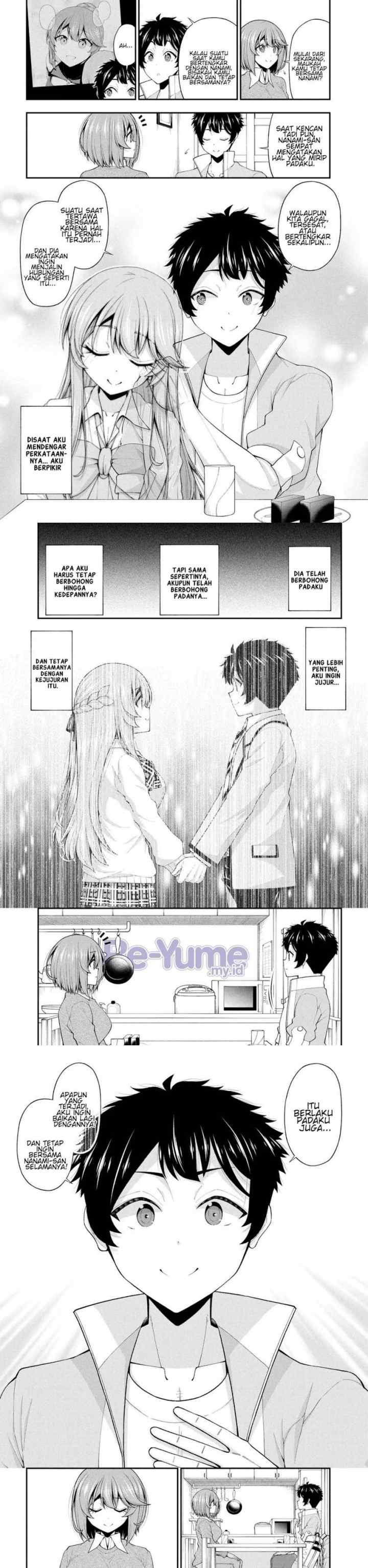 Inkya no Boku ni Batsu Game ni Kokuhaku Shitekita Hazu no Gyaru ga, Doumitemo Boku ni Betahore Desu chapter 25 halaman 15