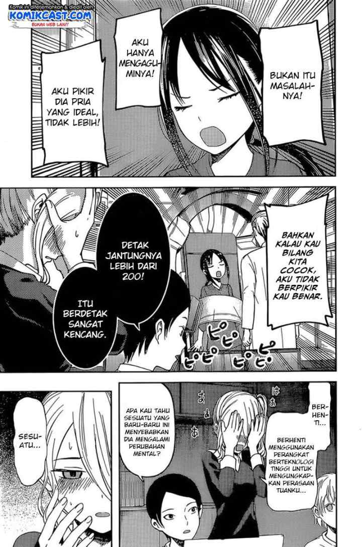 Kaguya-sama wa Kokurasetai: Tensai-tachi no Renai Zunousen chapter 79 halaman 16
