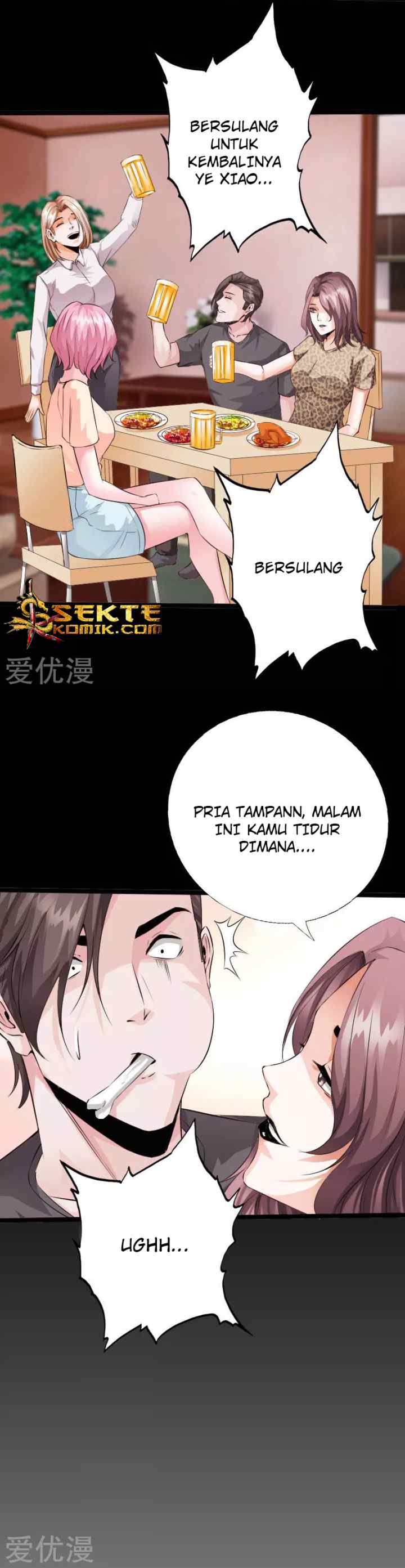 Hopeless chapter 112 halaman 13