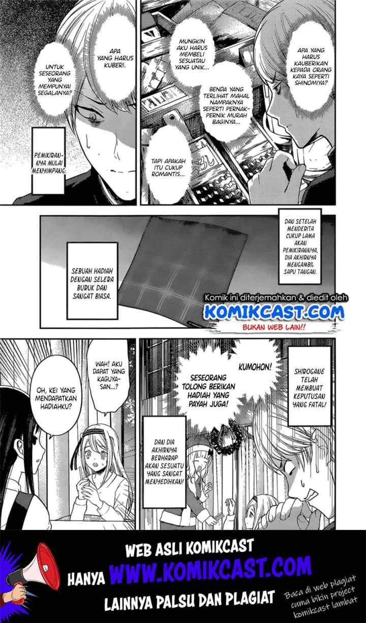 Kaguya-sama wa Kokurasetai: Tensai-tachi no Renai Zunousen chapter 149 halaman 10