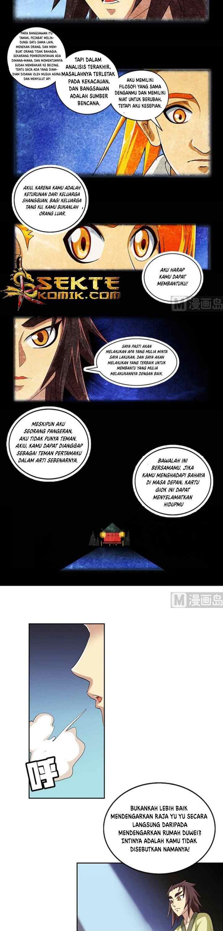 A Legend of The Wind chapter 43 halaman 7