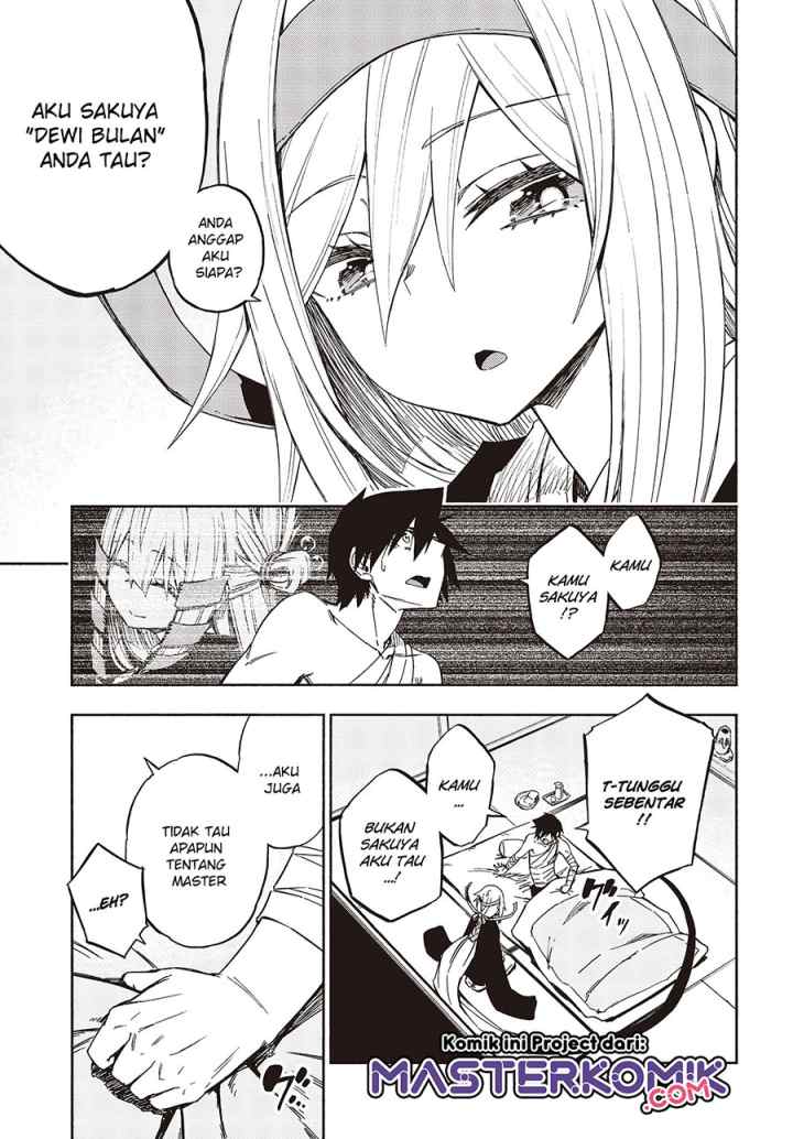 Kagekuri Kitan chapter 12.1 halaman 8