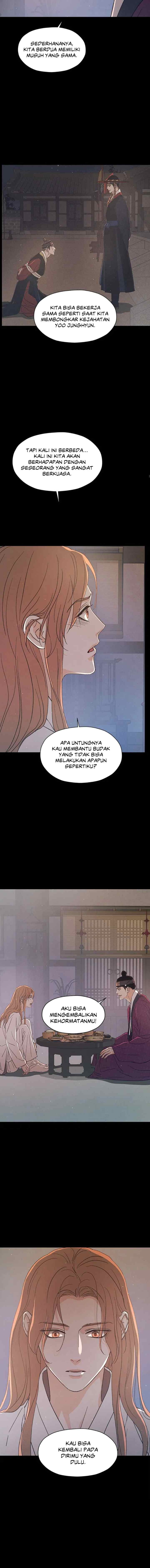 Shade of Plum Blossom chapter 57 halaman 10