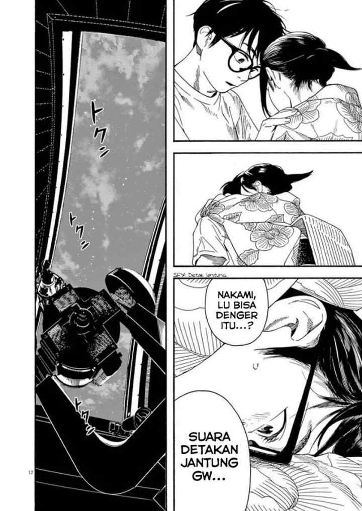 Kimi wa Houkago Insomnia chapter 26 halaman 12
