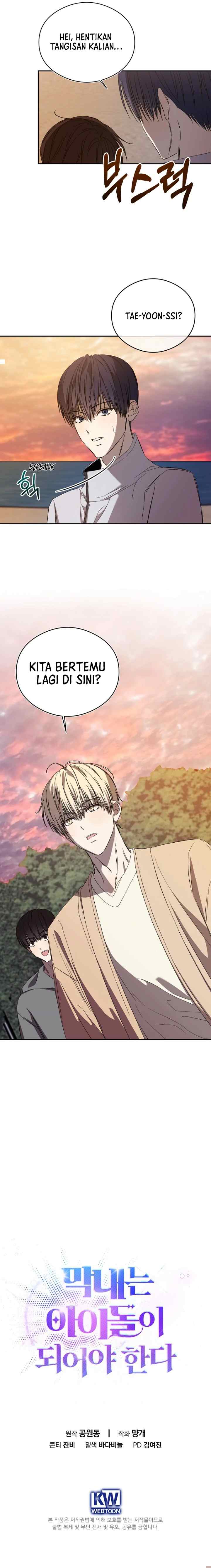 The Maknae Has to Be an Idol chapter 53 halaman 19