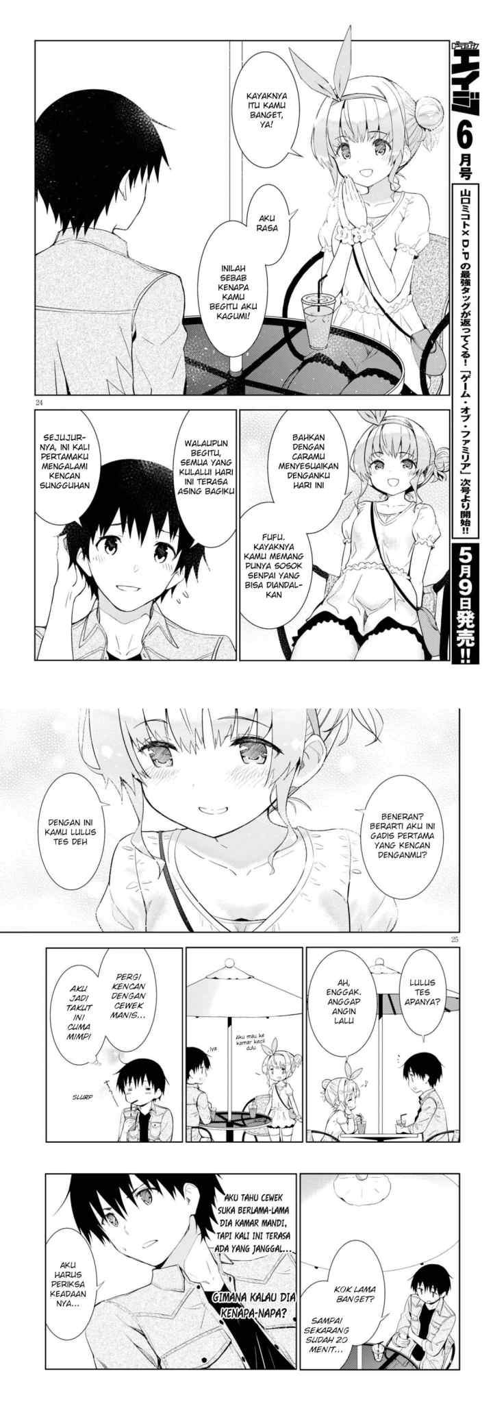 Kawaiikereba Hentai demo Suki ni Natte Kuremasu ka? chapter 6 halaman 13