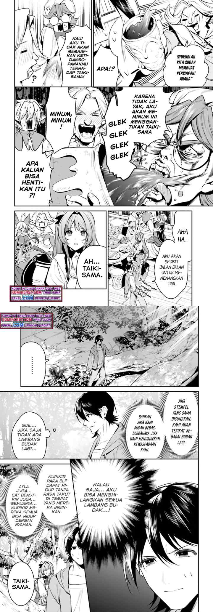 Tenkuu no Shiro o Moratta no de Isekai de Tanoshiku Asobitai chapter 28 halaman 6