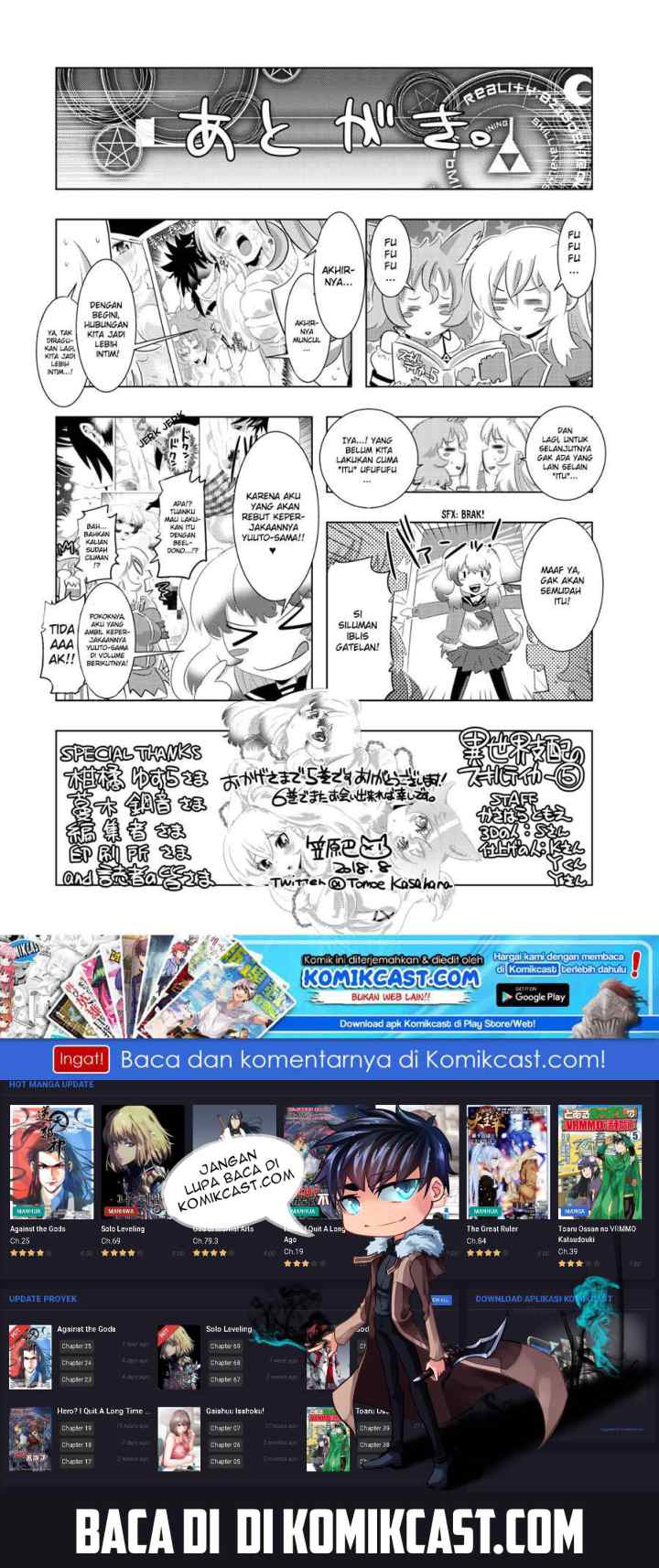 Isekai Shihai no Skill Taker: Zero kara Hajimeru Dorei Harem chapter 40 halaman 12