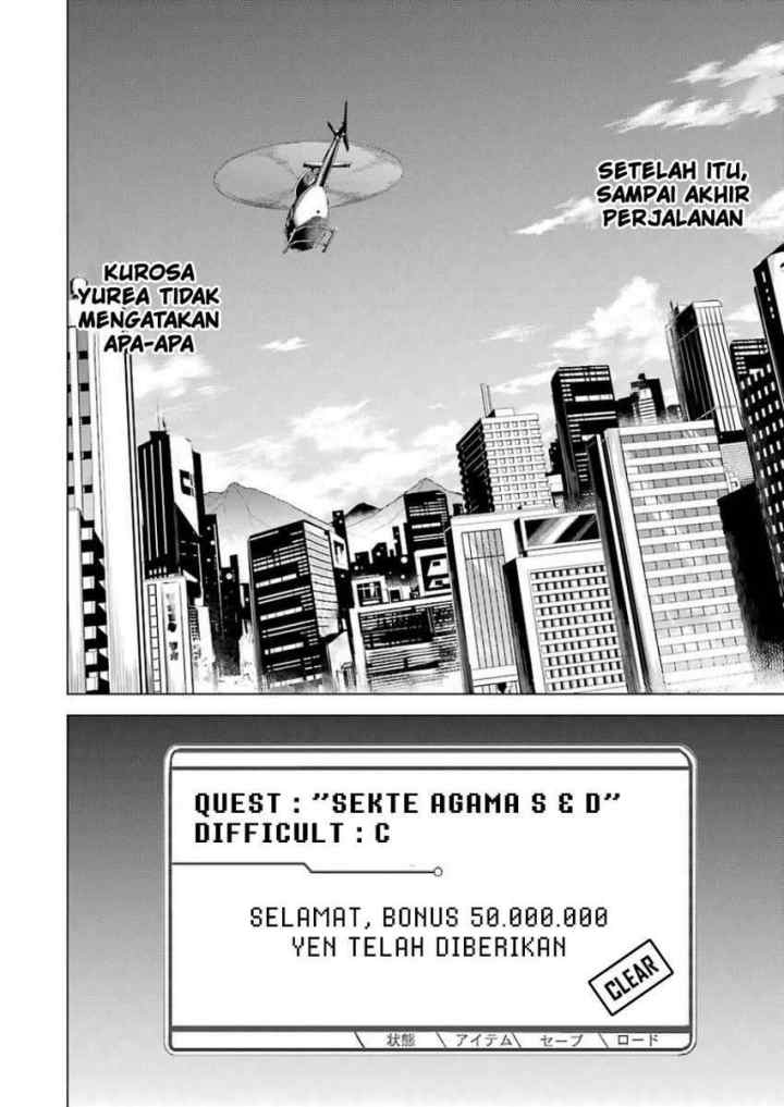 Ore no Genjitsu wa Renai Game?? ka to Omottara Inochigake no Game datta chapter 18.2 halaman 19
