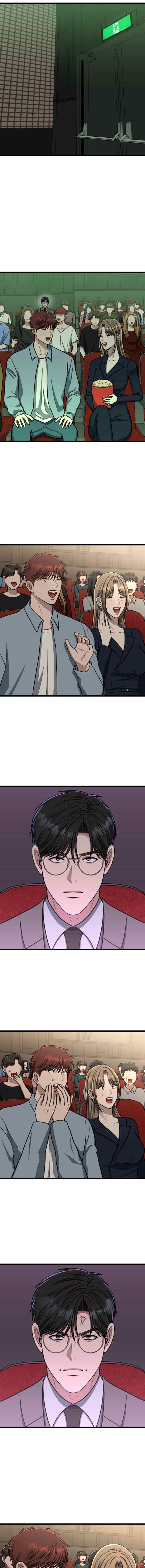 Father Like A Dog chapter 45 halaman 9
