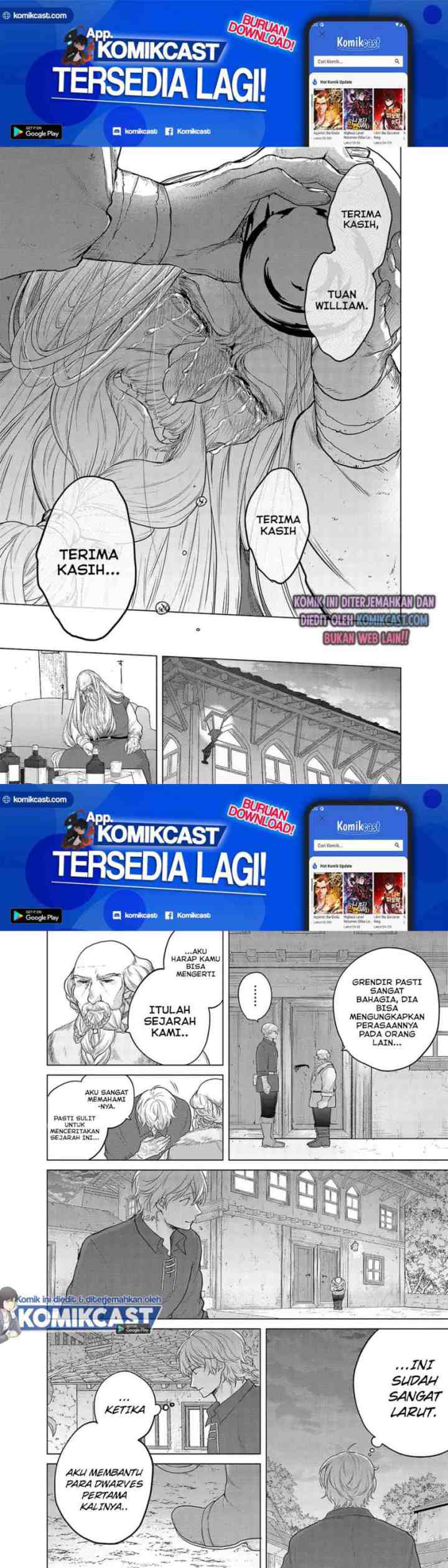 Saihate no Paladin chapter 32.2 halaman 5