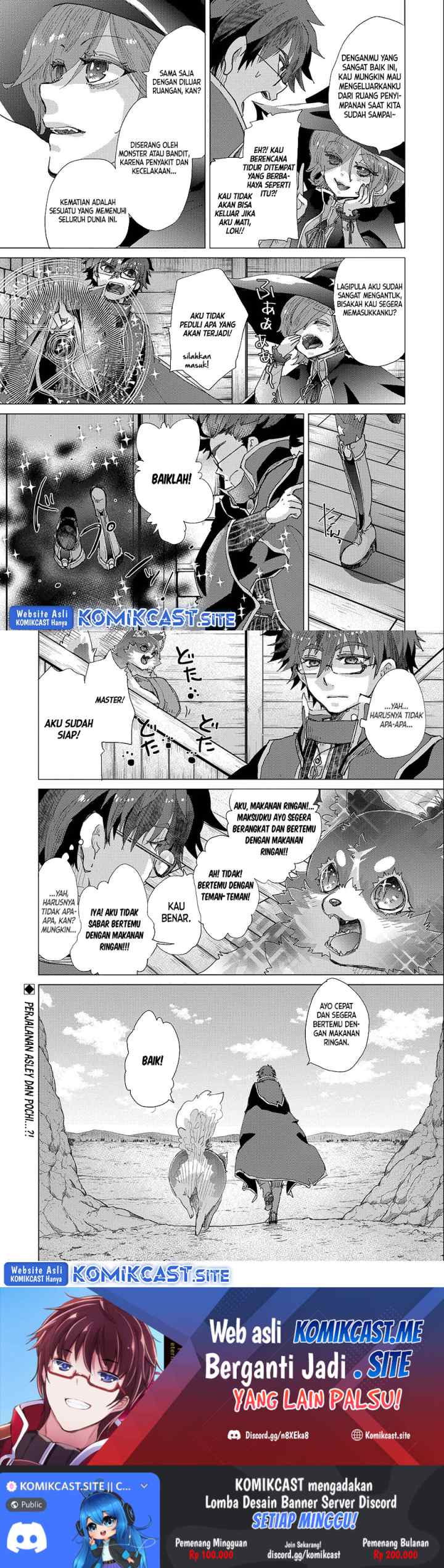 Yuukyuu no Gusha Asley no, Kenja no Susume chapter 47 halaman 15