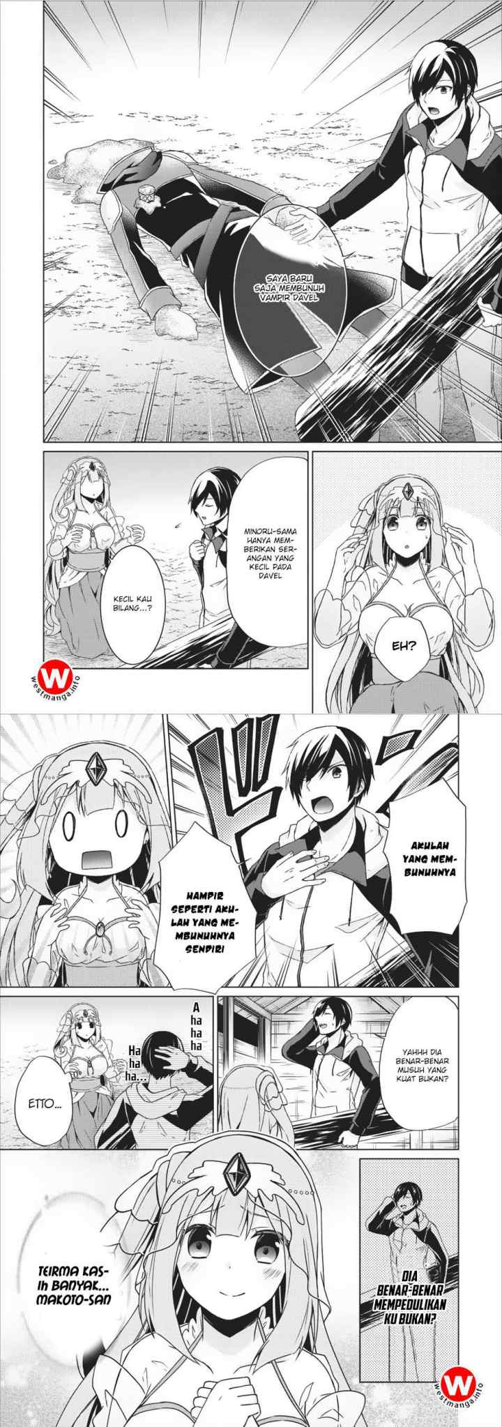 Hero of God Eye chapter 12 halaman 5