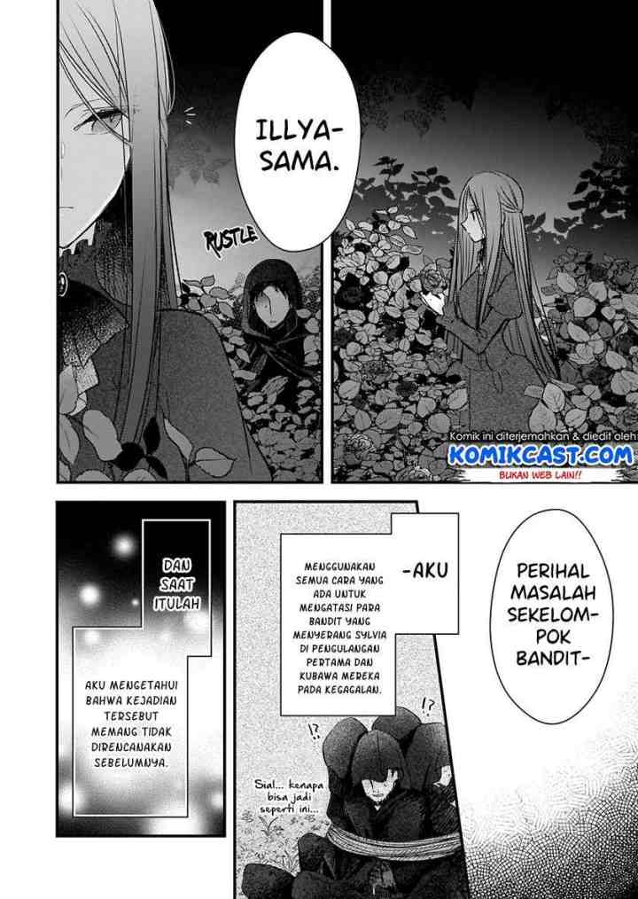 My Fiance is in Love with My Little Sister chapter 2.2 halaman 7