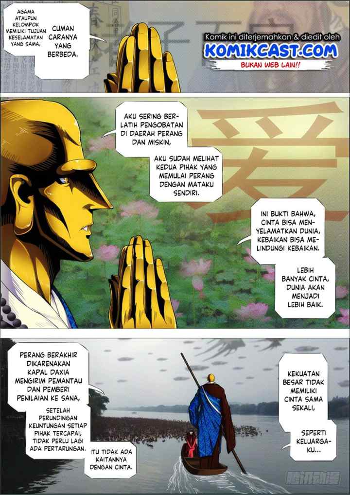 Iron Ladies chapter 271 halaman 4