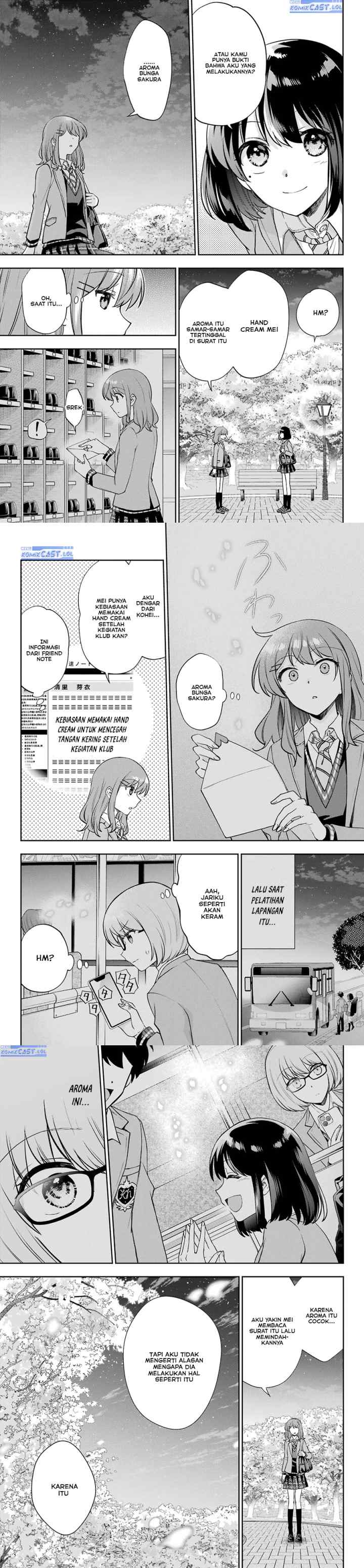 Genjitsu De Love Comedy Dekinai To Dare Ga Kimeta? chapter 14 halaman 6