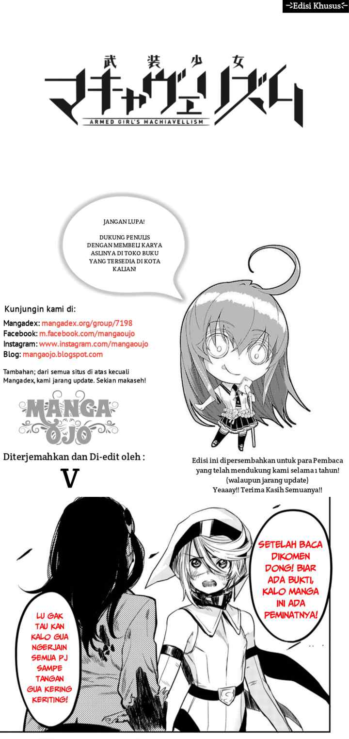 Busou Shoujo Machiavellianism chapter 31 halaman 10