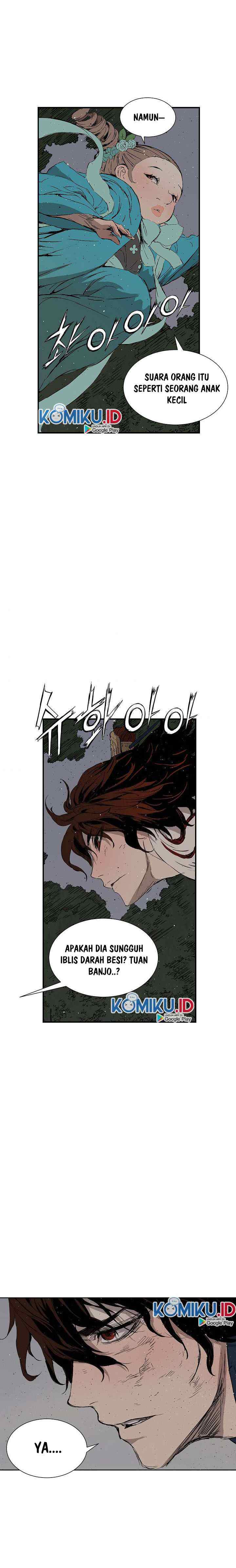 Sword Sheath's Child chapter 54 halaman 12