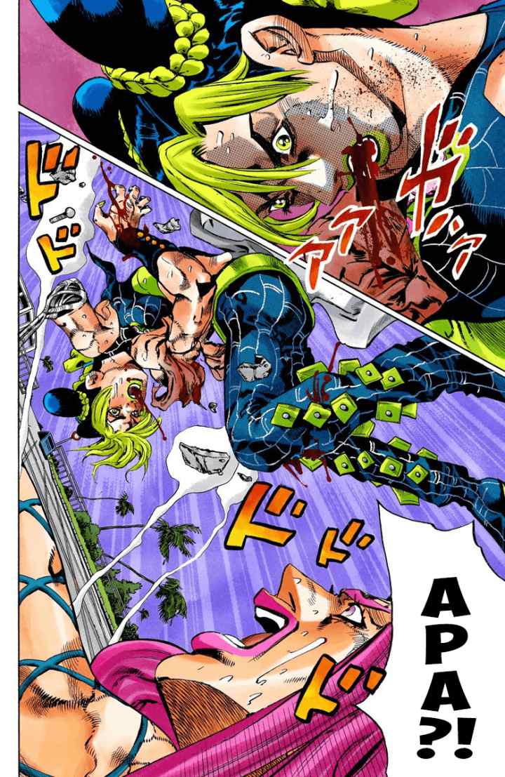 JoJo no Kimyou na Bouken - Stone Ocean chapter 144 halaman 7