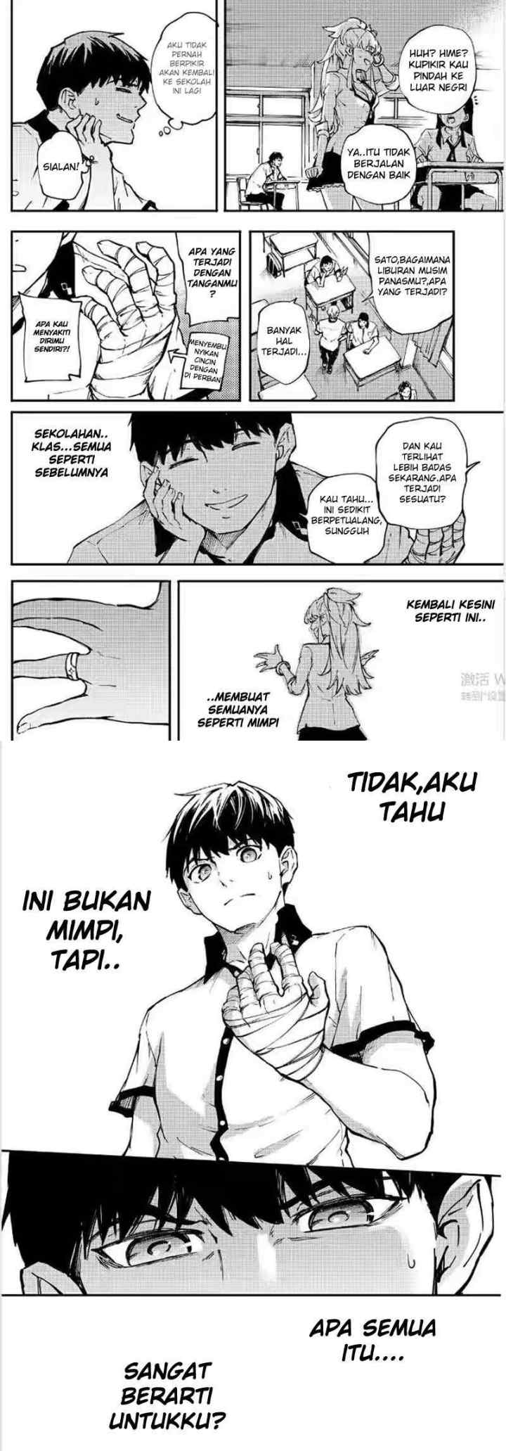 Kekkon Yubiwa Monogatari chapter 27 halaman 14