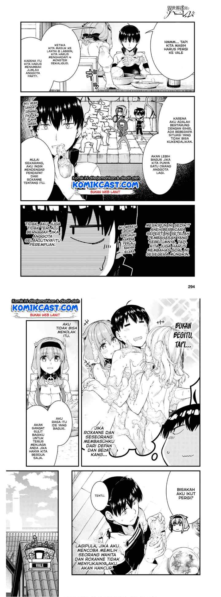 Isekai Meikyuu de Harem wo chapter 37 halaman 7