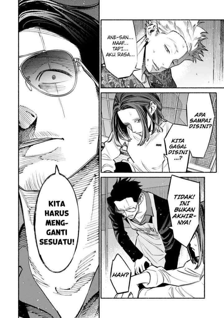 Gokushufudou: the Way of the House Husband chapter 54 halaman 10