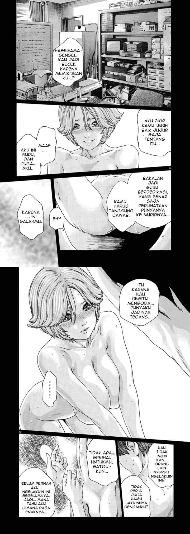 Hajimete no Sense chapter 4 halaman 6
