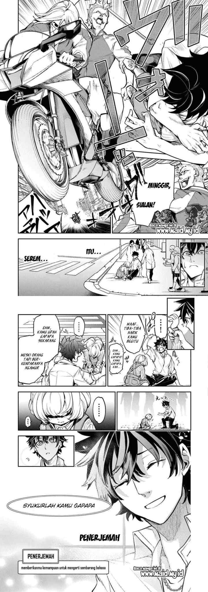 Isekai de Cheat Skill wo te ni Shita ore wa, Genjitsu Sekai wo mo Musou Suru ~Level Up wa Jinsei wo Kaeta~ chapter 3 halaman 12