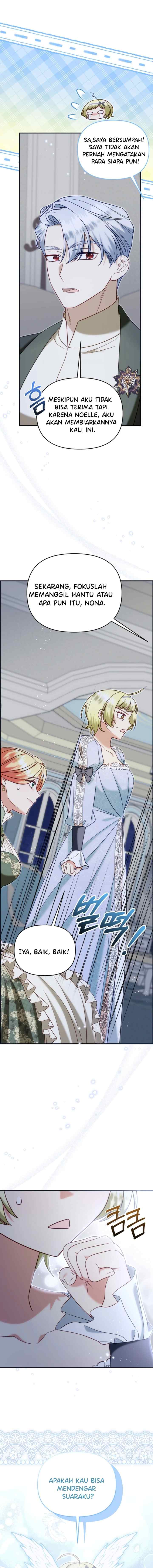 I Stole the Child of My War-Mad Husband chapter 114 halaman 17