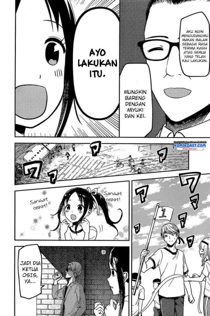 Kaguya-sama wa Kokurasetai: Tensai-tachi no Renai Zunousen chapter 86 halaman 9