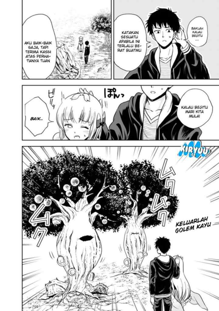 Ore No Ie Ga Maryoku Spot Datta Ken: Sundeiru Dake De Sekai Saikyou chapter 12 halaman 6