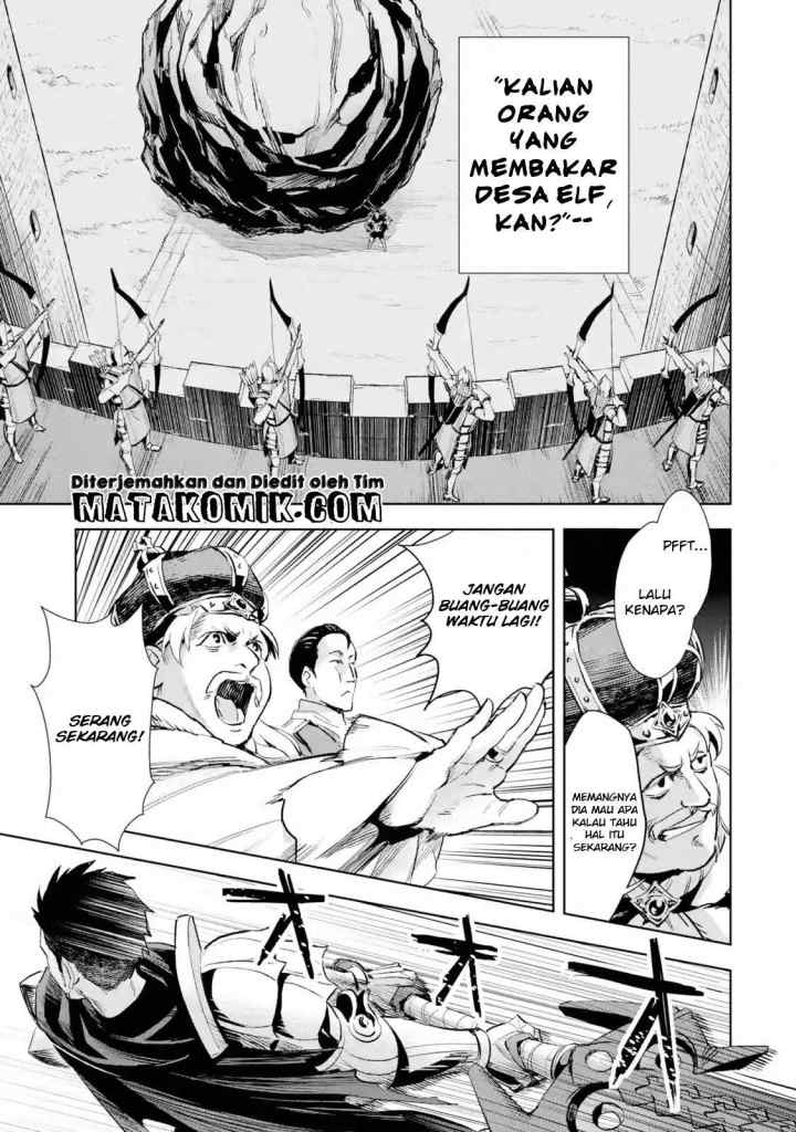 The Ultimate Middle-Aged Hunter Travels to Another World ~This Time, He Wants to Live a Slow and Peaceful Life~ chapter 4.1 halaman 6