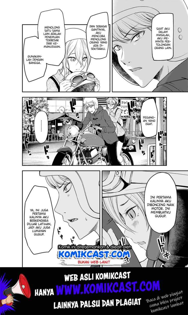Kaguya-sama wa Kokurasetai: Tensai-tachi no Renai Zunousen chapter 184 halaman 7