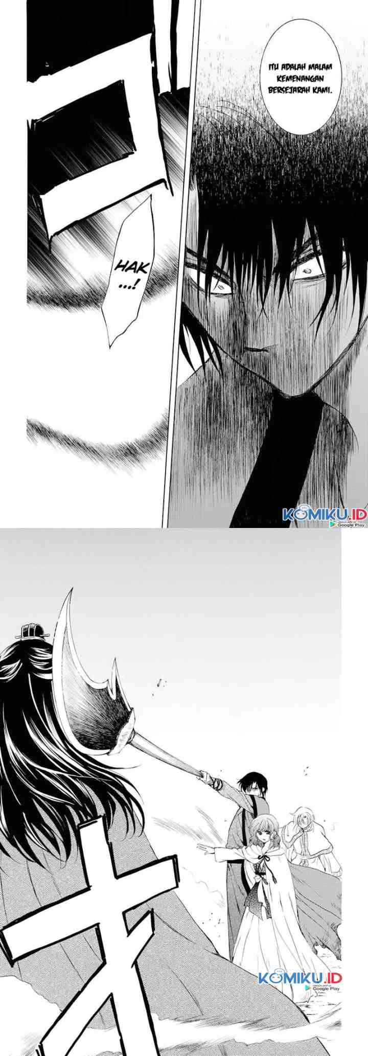 Yona of the Dawn chapter 178 halaman 5