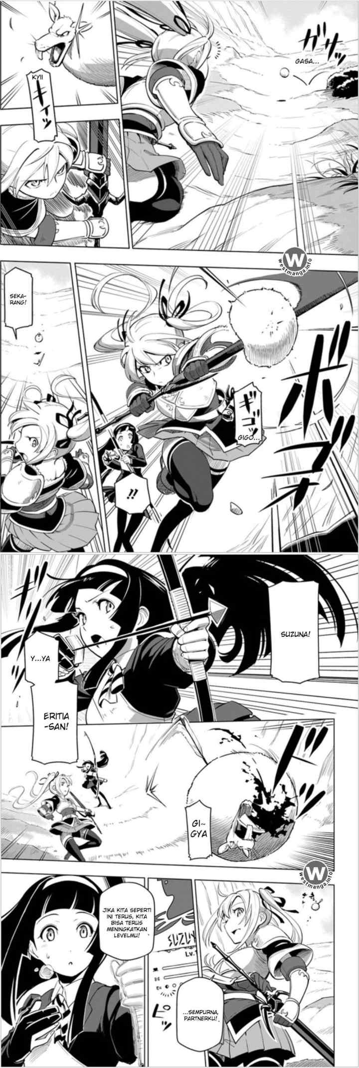 Sekai Saikyou no Kouei: Meikyuukoku no Shinjin Tansakusha chapter 4 halaman 12