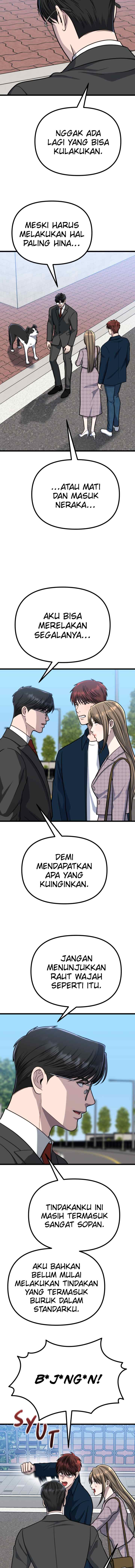 Father Like A Dog chapter 50 halaman 6