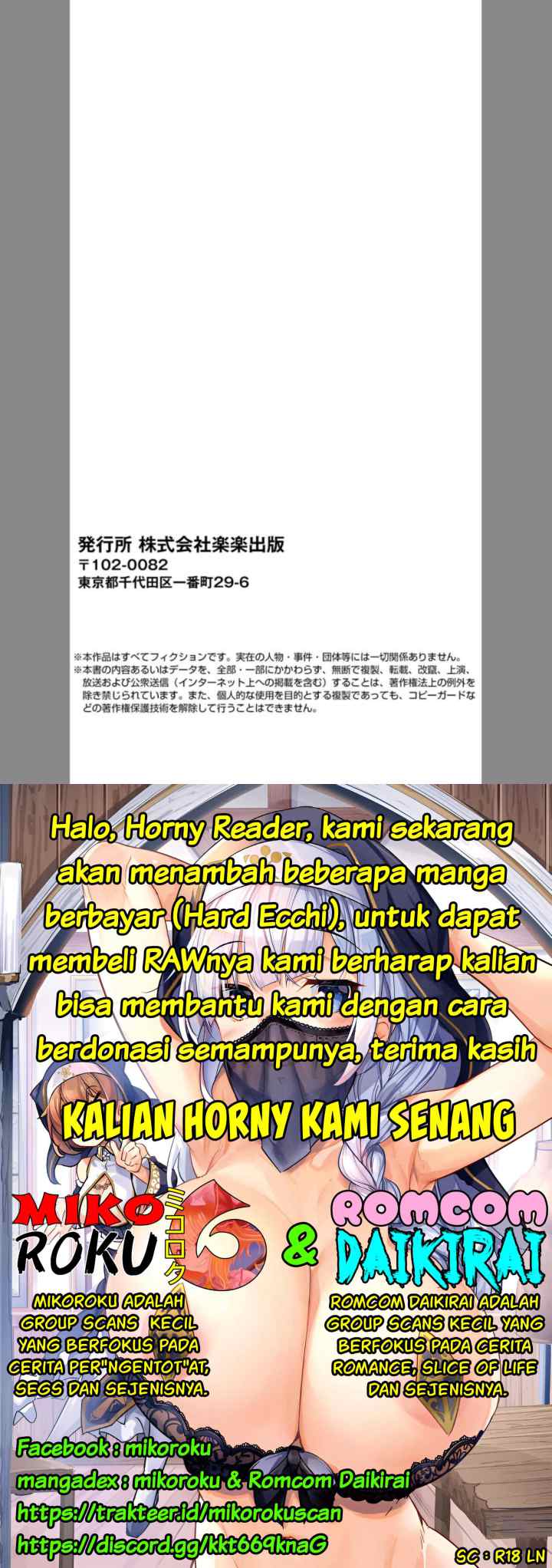 Cheat Skill chapter 4 halaman 15