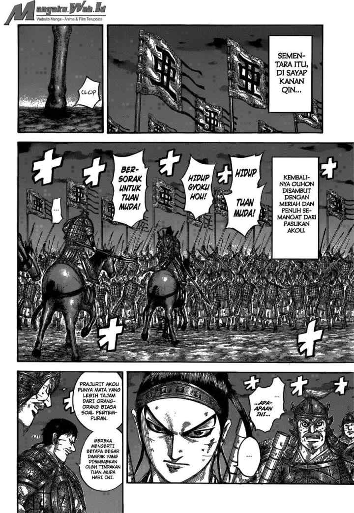 Kingdom chapter 539 halaman 5