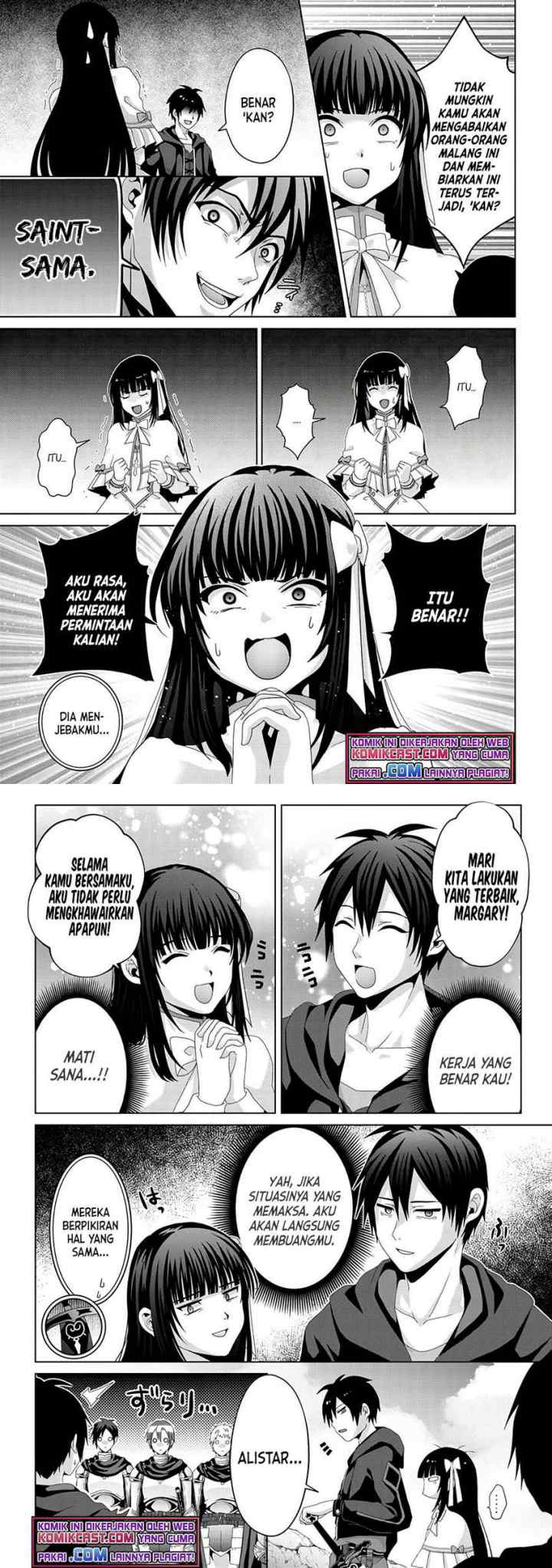 Nise Seiken Monogatari: Osananajimi no Seijo o Uttara Michizure ni sareta chapter 15 halaman 9